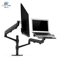 ราคา Modernego Double 2 in 1 Hybrid Arms for Laptop & Monitor Desk Mount (1) BLACK (10455852)