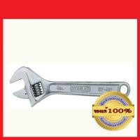 ราคา ประแจเลื่อน STANLEY 8" รุ่น 87-432-1-23 ของแท้ 100% รุ่น 87-432-1-23 8" (10456707)