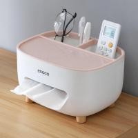 ราคา Cozybrown กล่องใส่ทิชชู่ TP0036 16x21x12 cm. สีชมพู (10472628)