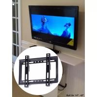 ราคา ขาแขวน TV ขาตั้งทีวี ขาตั้งโทรทัศน์ ขาแขวนโทรทัศน์ติดผนัง รองรับน้ำหนักได้ 25 KG ส่งฟรี 14-42 นิ้ว 15 x 20 x 7 ขาแขวนทีวี สีดำ (10473445)