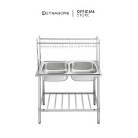 ราคา Dyna Home ซิ้งค์ล้างจาน อ่างล้างจานสแตนเลส แบบที่ 1 สี แบบมีขาตั้ง 2 หลุม รุ่น DH-1050-GB (10473792)