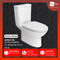 ราคา GRANDHOMEMART ชักโครกสองชิ้น+เทปกาว AMERICAN STANDARD รุ่น NEO MODERN TF-2630SCNF-WT-0 สีขาว 39.9 x 71.6 x 79.2 cm. AMERICAN STANDARD (10488470)