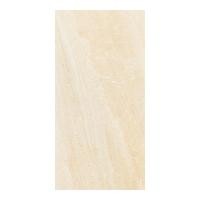ราคา GRANDHOMEMART กระเบื้อง พื้น SUPER 30x60cm PERLATO CREAM POL TTNM3404 ครีม - 30x60,60x30 cm. กระเบื้องพื้น (10492906)