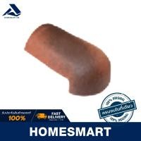 ราคา Homesmart ครอบหลังคา ครอบโค้งหางมน หลังคาเวนิส ตราเพชร สีน้ำเงินกรอตโต (10490045)