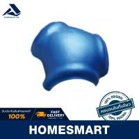 ราคา Homesmart ครอบหลังคา ครอบ-3-ทางตัว-Y หลังคาจตุลอน สีเขียวประกายเพชร (10490115)