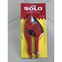 ราคา SOLO กรรไกรตัดท่อ PVC 20 x 10 x 3 SOLO (10496250)