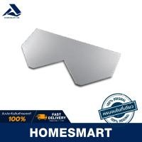 ราคา Homesmart หลังคาเจียระไน สีเทาเงิน รุ่นไทยโมเดิร์น ตราเพชร เทาเงิน (10496538)