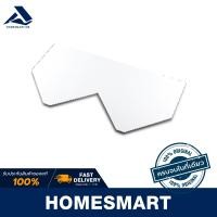 ราคา Homesmart หลังคาเจียระไน สีขาวไข่มุก รุ่นไทยโมเดิร์น ตราเพชร สีขาวไข่มุก (10496540)
