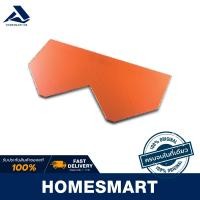 ราคา Homesmart หลังคาเจียระไน สีอิฐอำพัน รุ่นไทยโมเดิร์น ตราเพชร สีอิฐอำพัน (10496539)