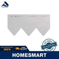 ราคา Homesmart หลังคาเจียระไน สีขาวไข่มุก รุ่นไทยคลาสสิค ตราเพชร สีขาวไข่มุก (10496537)
