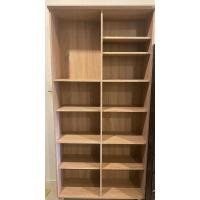 ราคา ProSpace Besta ชั้นวางหนังสือ สีโซลิต/กาไฟท์ W90xD34xH190 cm Modern (10512661)