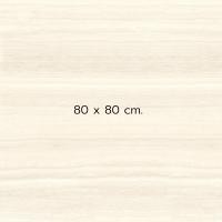 ราคา BLUELINE กระเบื้องลายหินอ่อน รุ่น C08 GR80072RM 0.5 mm. 80 x 80 cm. ลายหินอ่อน (10519656)