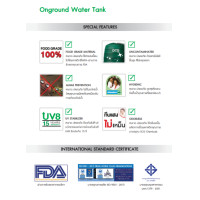 ราคา DOS ถังน้ำบนดิน ถังเก็บน้ำบนดิน ถังเก็บน้ำ รุ่น GREENER 2000L[ลูกลอย] เขียว (10513509)