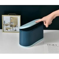 ราคา Home Studio Pastel Bin ถังขยะขนาดเล็ก แดง น้ำเงิน (10521552)