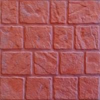 ราคา สุพีเรีย ทางเท้า 40x40x3ซม. โรมันร็อค แดง (10527134)