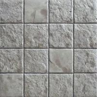 ราคา สุพีเรีย ทางเท้า40x40x3ซม. คอบ16 เทา (10527345)