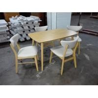 ราคา JK Modern ชุดโต๊ะกินข้าวไม้ยางพารา โต๊ะกินข้าวขนาด 75x120x75 cm. (10528113)