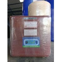 ราคา P&S ถังเหลี่ยม 300 ลิตร แกรนิตทราย แกรนิตเขียว แกรนิตแดง ส่งฟรี กทม.และปริมณฑล ต่างจังหวัดส่งทั่วประเทศ แกรนิตแดงส่งฟรีกทม. (10528120)