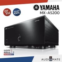 ราคา YAMAHA MX-A5200 POWER AMPLIFIER 190W 11 CH / Power Amplifier ยี่ห้อ Yamaha MX-A5200 / รับประกัน 1 ปีศูนย์ Zonic Vision Black (10536929)