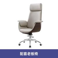 ราคา shira เก้าอี้ทำงานผู้บริหาร 001 เก้าอี้ทำงานผู้บริหาร (10526763)