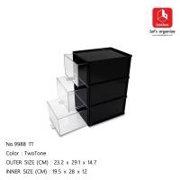 ราคา weareofficial กล่องรองเท้าพลาสติกแบบลิ้นชัก 1404494 46 x 33 x 59 boxbox TT สีดำลิ้นชักใส (10523618)