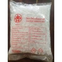 ราคา SAHAMIT ตราดาว โซดาไฟ เกล็ดอย่างดี โซดาไฟ 1 กก. (10557084)