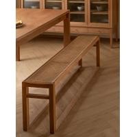 ราคา kyotohaus ม้านั่งไม้เบาะหวายสไตล์ญี่ปุ่น ไม้เชอร์รี่ (10557179)