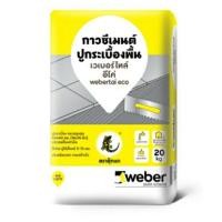 ราคา Weber ตราตุ๊กแก กาวซีเมนต์ 20 กก. รุ่น Eco (10557185)