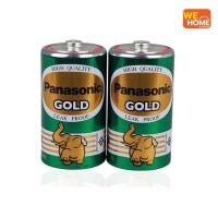 ราคา PANASONIC ถ่าน (1) 2ก้อน/แพ็ค D โกลด์ (10567779)