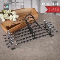 ราคา CASSA ไม้แขวน ไม้แขวนหนีบกางเกง กระโปรง ไม้แขวนเสื้อแบบหนีบ แพค 3 ชิ้น 31 x 10 x 0.4 cm. อลูมิเนียม + PVC สีดำ (10532471)