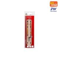 ราคา HAFELE กลอนเหล็ก 489.71.317 กลอนเหล็ก 6" ทองแดงรมดำ (10568045)
