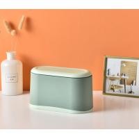 ราคา Home Studio Pastel Bin ถังขยะขนาดเล็ก แดง เขียว (10521551)