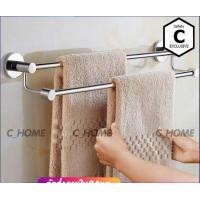 ราคา C_HOME ราวตากผ้าสแตนเลส ขนาด 60 cm. สแตนเลส 2 ชั้น ราวตากผ้า (10562912)