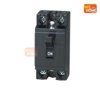 ราคา PANASONIC เบรกเกอร์ 2P 20A BS1112YT (10567727)