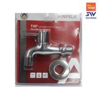 ราคา HAFELE 485.61.305 ก๊อกล้างพื้น เงิน (10568170)