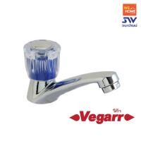 ราคา VHT801 ก๊อกอ่างล้างหน้า หัวแก้ว เงิน (10568165)
