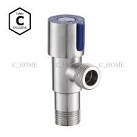 ราคา C_HOME สต๊อปวาล์วสแตนเลส 2 ทาง หัวกลม หัวฟ้า (10562886)