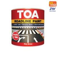 ราคา TOA สีทาถนน สะท้อนแสง 3 ลิตร สีขาว รหัส 0717 ขาว 3 ลิตร (10582565)