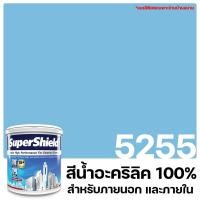 ราคา TOA สีภายนอก+ภายใน สีฟ้า 1L 1 ลิตร 5255 (10566328)