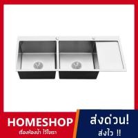 ราคา Thaihardware ซิงค์ล้างจาน2หลุม STL อ่างล้างจาน ซิงค์สแตนเลส อ่างล้างจานสแตนเลส Size :85*45*22 cm. (SIS-781) 85*45*22 cm. (10543872)