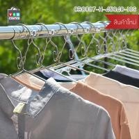 ราคา YSB CENTER |ไม้แขวนสแตนเลส ไม้แขวนเสื้อ หนาพิเศษ มีหูล็อคกันตก (แพ็คละ 10 อัน) | ขนาด 45x20 cm. รุ่น CB0087-H-45040-10S สีเงิน 45 x 20 cm. สแตนเลส 201 (10532423)