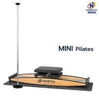 ราคา มินิ พิลาทิส Mini Pilates (Ski Simulator) By North Fitness Mini Pilates (10541711)