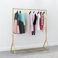 ราคา Home Studio ราวแขวนผ้าสีทอง Golden Clothes Rack ทอง (10552616)