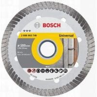 ราคา BOSCH ใบตัดเพชร/ใบตัดกระเบื้อง/ใบตัดคอนกรีต TURBO/BEST 4นิ้ว BEST for Universal 4 นิ้ว (10555843)