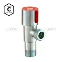 ราคา C_HOME สต๊อปวาล์วสแตนเลส หัวแดง 2 ทาง หัวกลม (10562885)