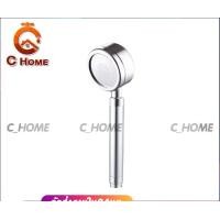ราคา C_HOME ฝักบัวอาบน้ำ แรงดันสูง ละเอียดอ่อน เงิน 1 ชุด ครบชุด (10563168)