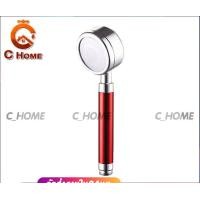 ราคา C_HOME ฝักบัวอาบน้ำ แรงดันสูง ละเอียดอ่อน แดง 1 ชุด ครบชุด (10563175)