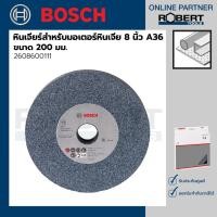 ราคา Bosch หินเจียร์ 200 มม.สำหรับมอเตอร์หินเจียร 8 นิ้ว A36 - A60 ( 2608600111 - 2608600112 ) A36 หินเจียร์ (10583953)