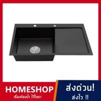 ราคา Thaihardware ซิงค์ล้างจาน1หลุม+ที่พัก Nano Black อ่างล้างจาน ซิงค์สแตนเลส อ่างล้างจานสแตนเลส (SIS-775) 91*46*22 (10543998)