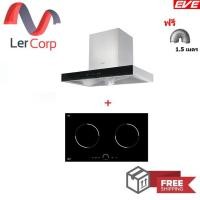 ราคา Foster ก๊อกน้ำผสมร้อน-เย็น รุ่น OMEGA COPPER 8497400 ทอง (10556084)